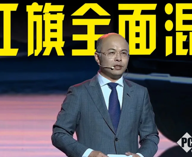 一汽大众领导成员进行调整：王胜利回归，出任关键营销职务