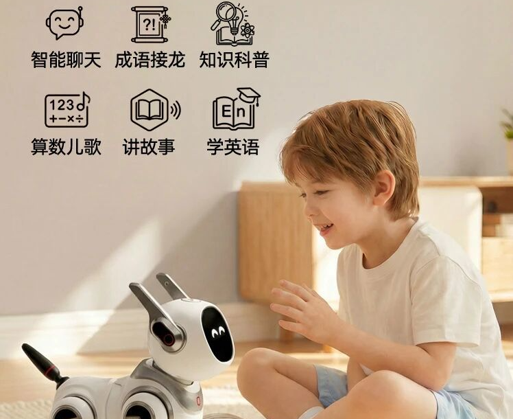 京东京造第二批自研AI玩具上线：实现全年龄段用户需求覆盖