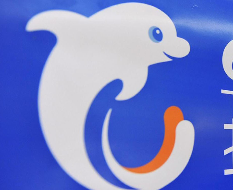 购票软件因虚假宣传抢票服务被罚50万元，涉事平台疑似携程