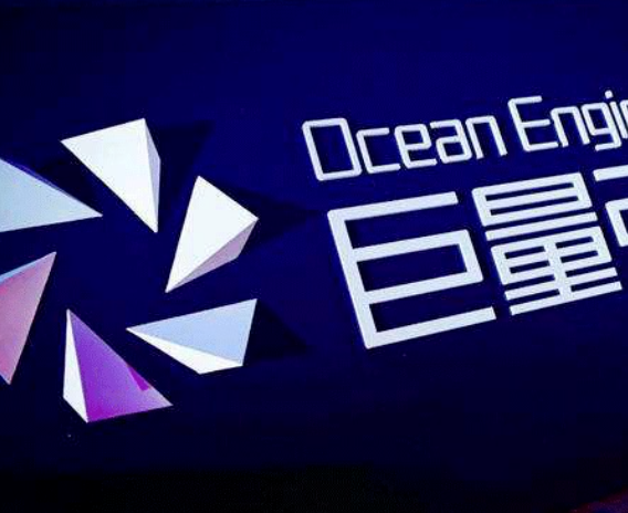 抖音巨量引擎：2026年漫剧市场规模预测220亿，增量50%