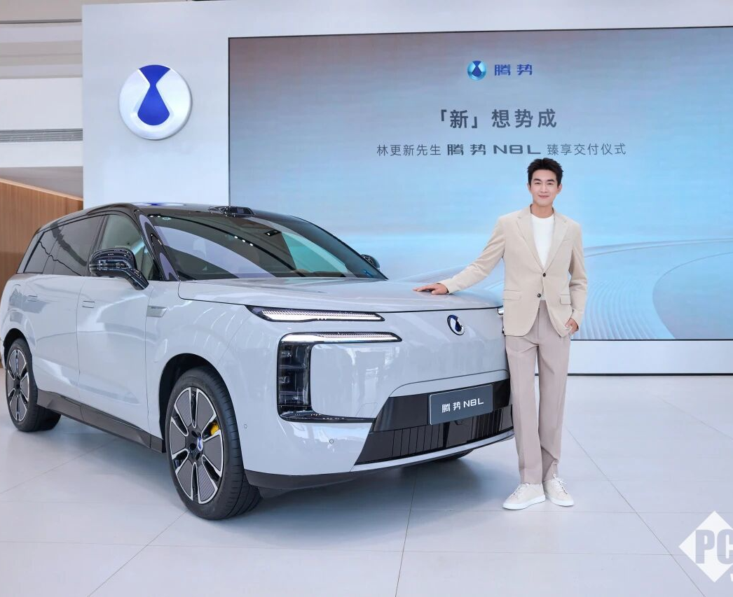 林更新购入腾势N8L：成腾势N8L美好出行品牌大使