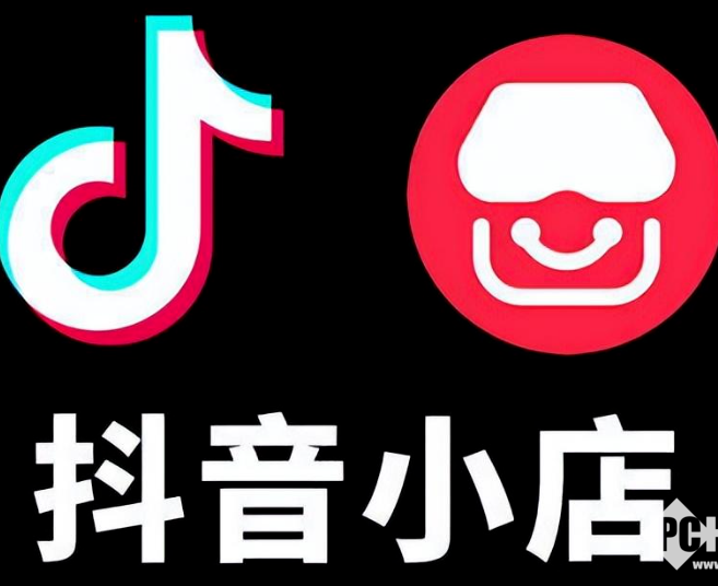 抖音官方否认开发“抖省省”团购App：正进行团购业务探索