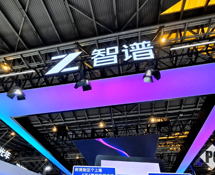 智谱宣布将暂时限量发售GLM Coding Plan：后续每日10点刷新额度