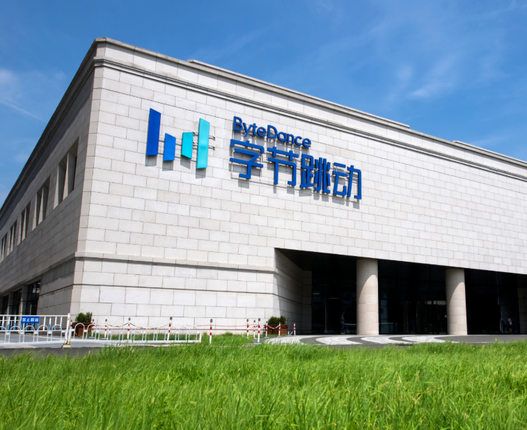 原Oladance创始人或将从字节离职，官方并未回应