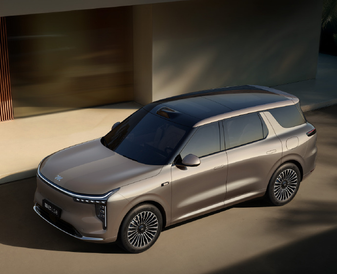 智己LS8官图发布：综合续航超1000km，预计2026年Q1问世