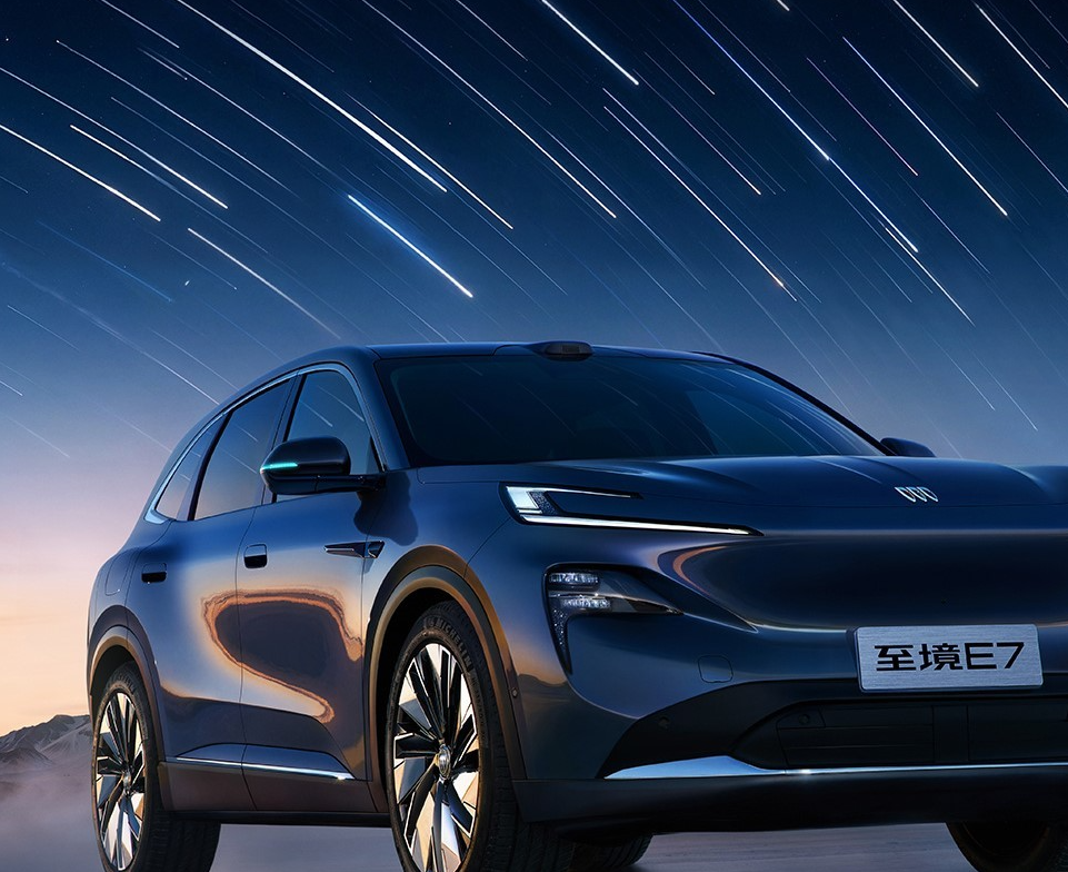 别克至境E7官图发布：一季度上市，定位大五座插混SUV