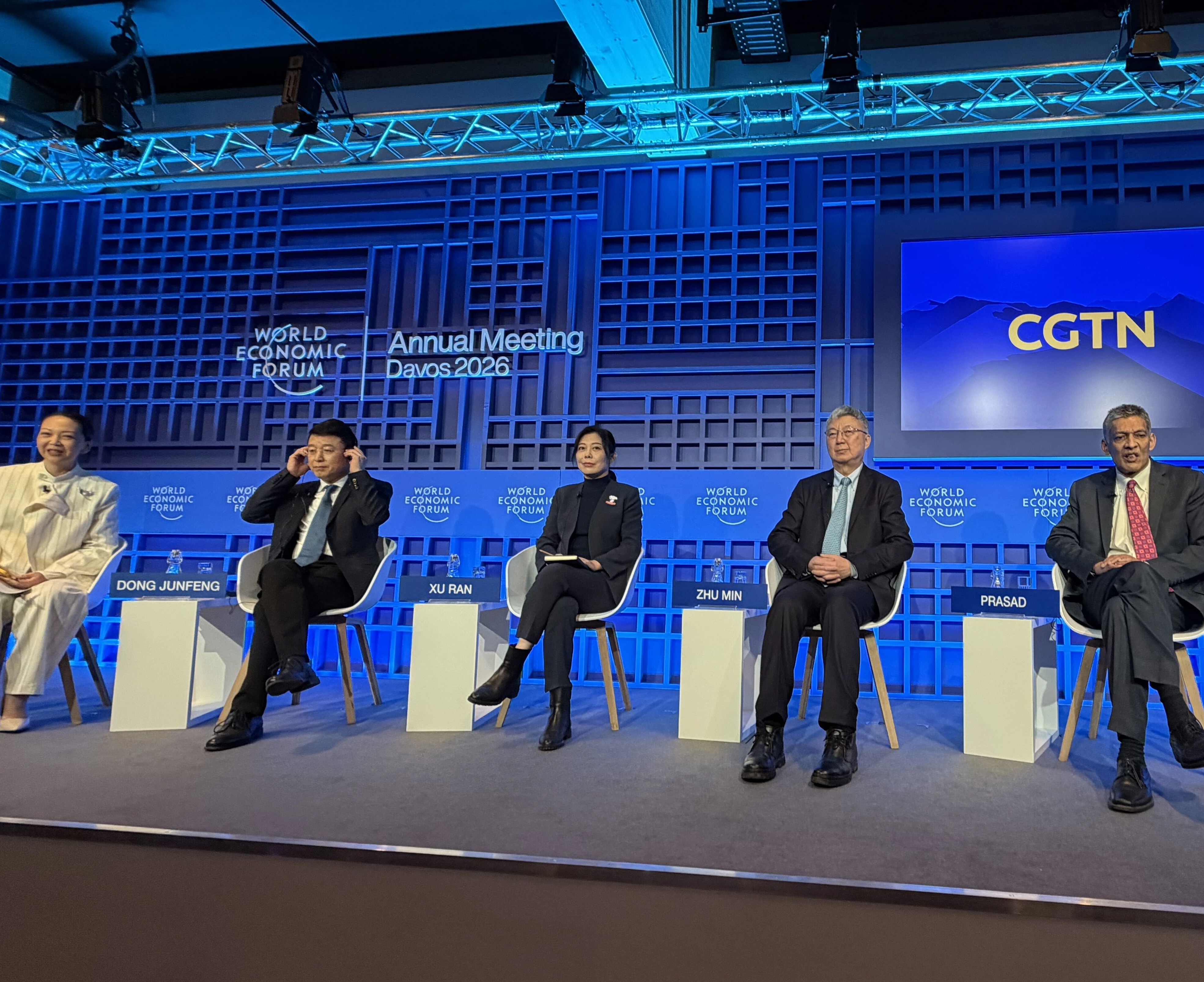 京东京造第二批自研AI玩具已上线：覆盖全年龄段用户需求