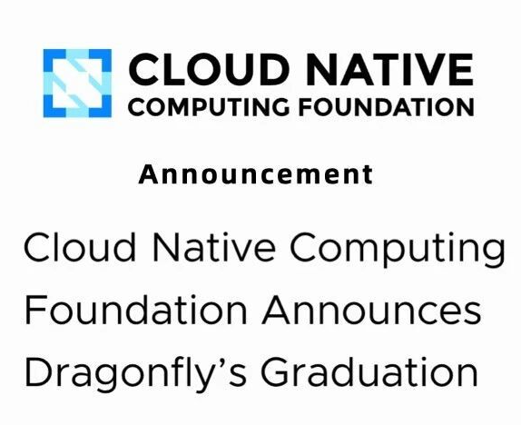 阿里云开源项目Dragonfly通过云原生基金会毕业评审