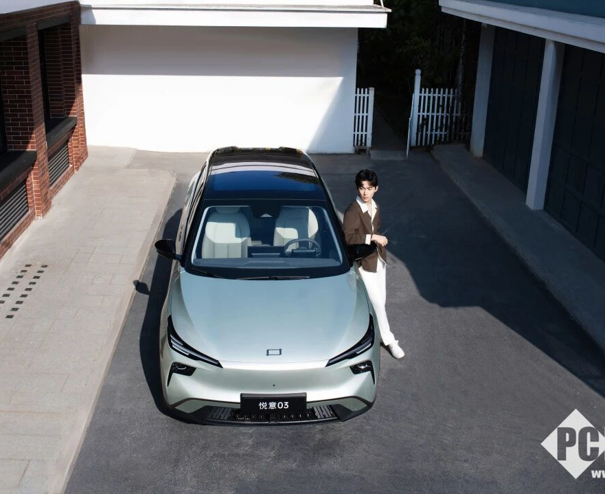 一汽奔腾悦意03上新565km欣享版：搭载全景影像，售价10万元