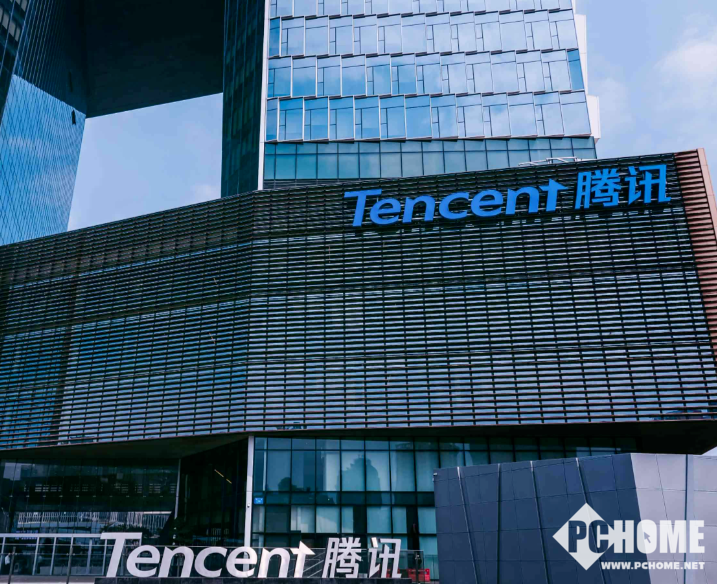 腾讯集团反舞弊通报发布：90余人因触犯“高压线”被解聘