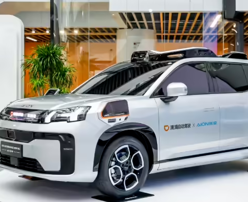 广汽埃安滴滴合作Robotaxi R2实现量产交付，加速无人驾驶商业化