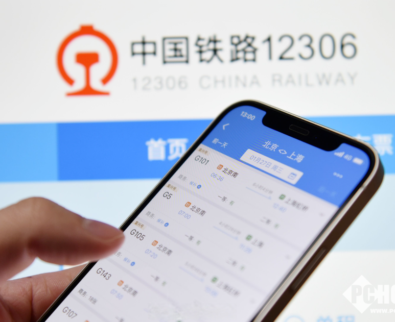 铁路12306回应“车厢内二氧化碳浓度过量”问题：高铁会实时换气