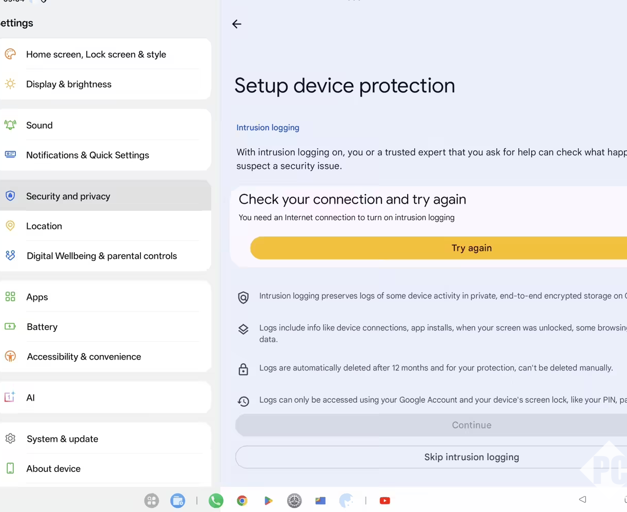 安卓16推出入侵日志功能：可追溯、防篡改，覆盖全维度操作记录