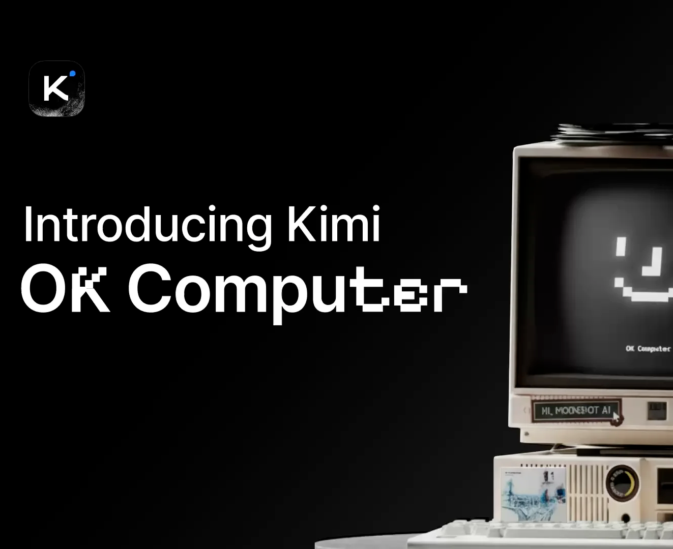 Kimi与阿里云深度合作：深度研究、通用Agent顺利落地
