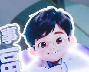 蚂蚁阿福月活跃用户超3000万：低线城市用户占比55%