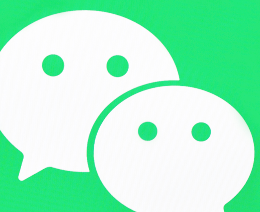 微信加强虚假摆拍内容治理：违者将依据平台规则予以处置