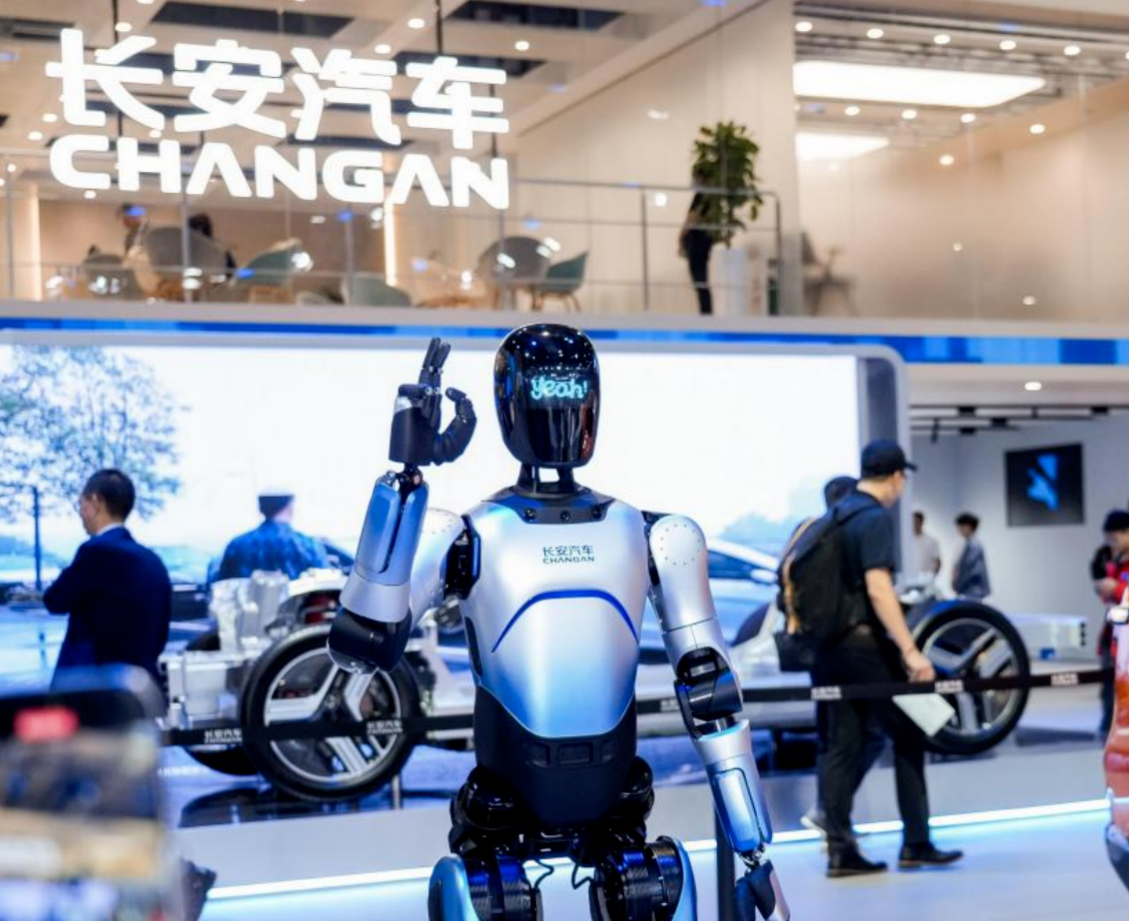 长安汽车：加速新兴产业布局，争取2030年推出商用航线飞行汽车