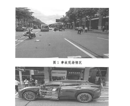 曹操出行网约车连撞8车致1死4伤，调查报告：司机无证且带病驾驶