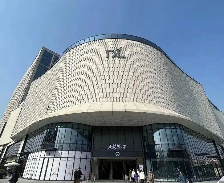 于东来：今年胖东来将往原创研发转变，至少投入十亿元