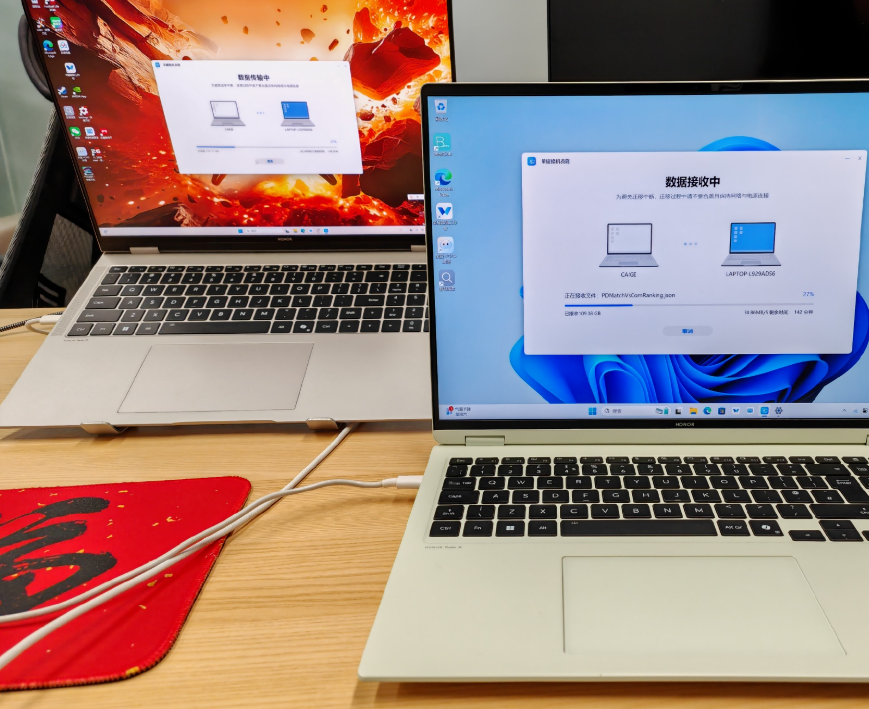 荣耀多款笔记本通过3C认证：包含轻薄向、性能向产品
