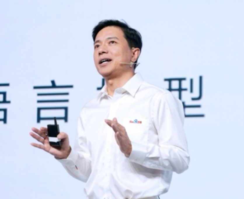 百度文心App紧跟“元宝派”：群聊功能开启新一轮内测