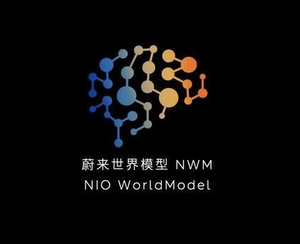 蔚来世界模型全新版本发布：将为超46万辆车型推送