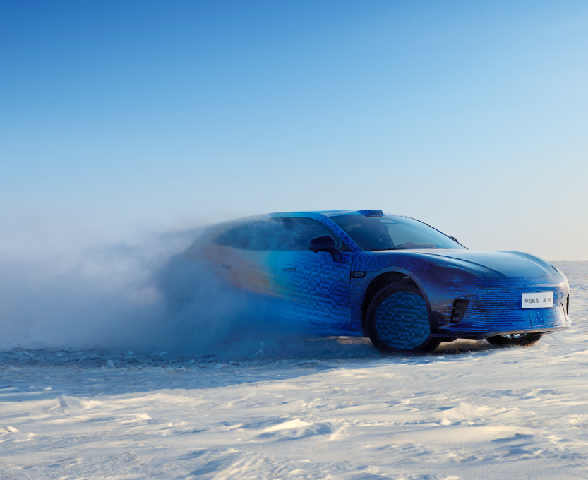 启境首款猎装轿跑开启零下30度极寒测试，预计4月发布