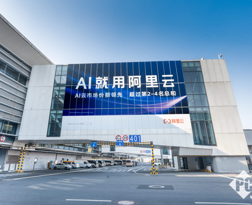阿里云携手萧山国际机场推出88米算力长廊：实现无人自动化巡检