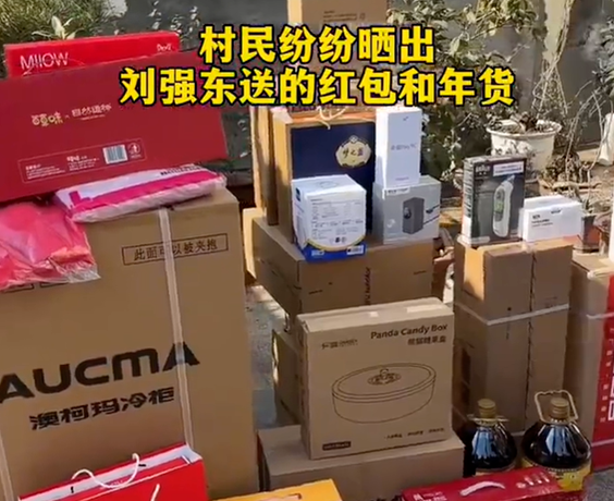刘强东为宿迁乡亲发超万件年货，十余年温情从未间断