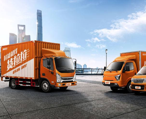 货拉拉第六次算法公开：抽佣率降至10.9%，高峰期订单补贴最高达60%