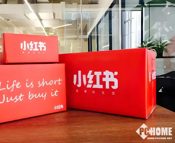 小红书内测“语音问一问”新功能：AI答案一键提炼真人实用总结