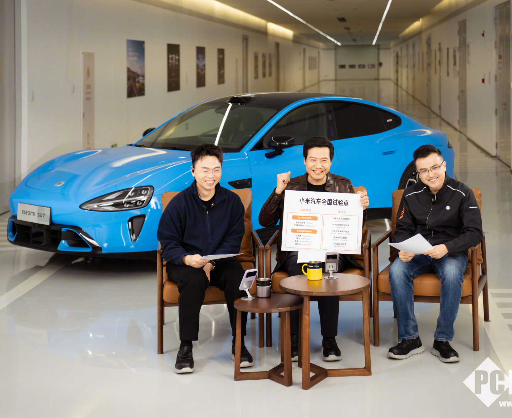 雷军：第一代小米SU7已停产，产线准备量产新一代SU7