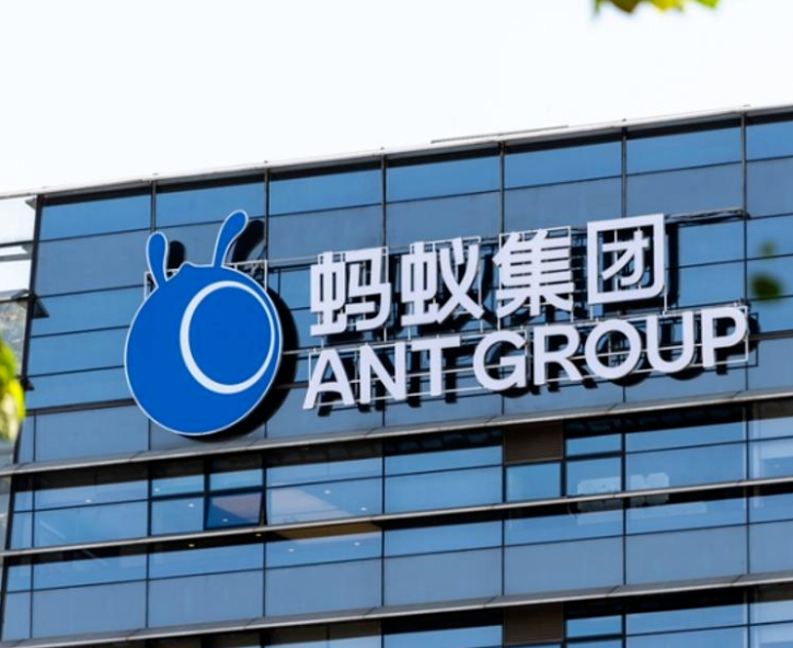 蚂蚁CEO发布内部信：推出“AI Credit”激励方案，实现全面AI化