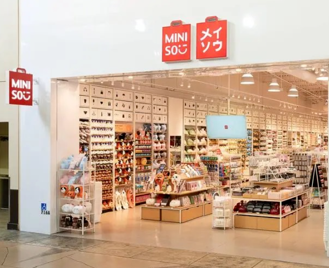 叶国富称名创优品3年内全球门店突破1万家，带领100个中国IP出海