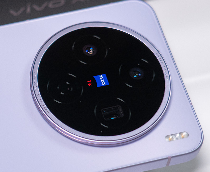 vivo新机不止X300 Ultra 两款新机备案实锤