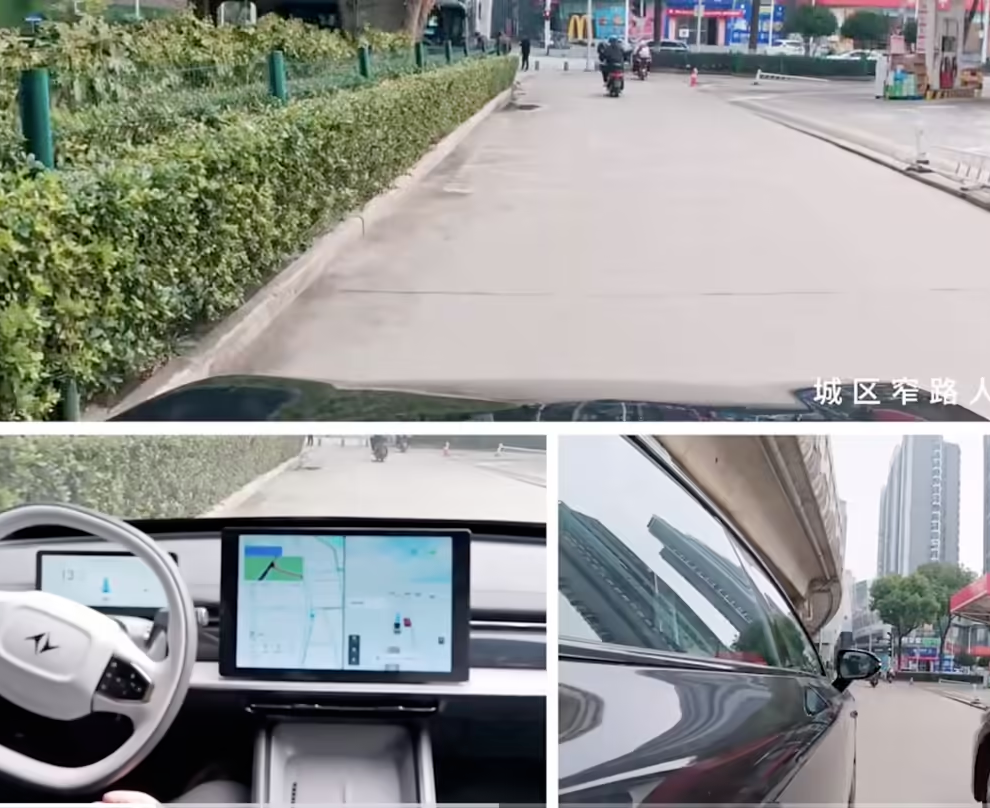 商汤联合东风推出首款生成式智驾量产方案：支持边练边进化