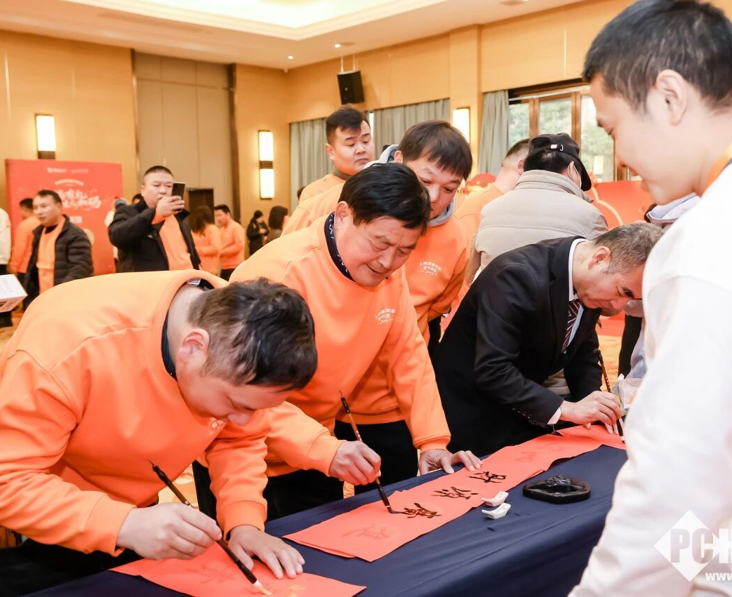 滴滴春节司机关怀活动开启：30多城福利站家宴，14万份新春礼盒