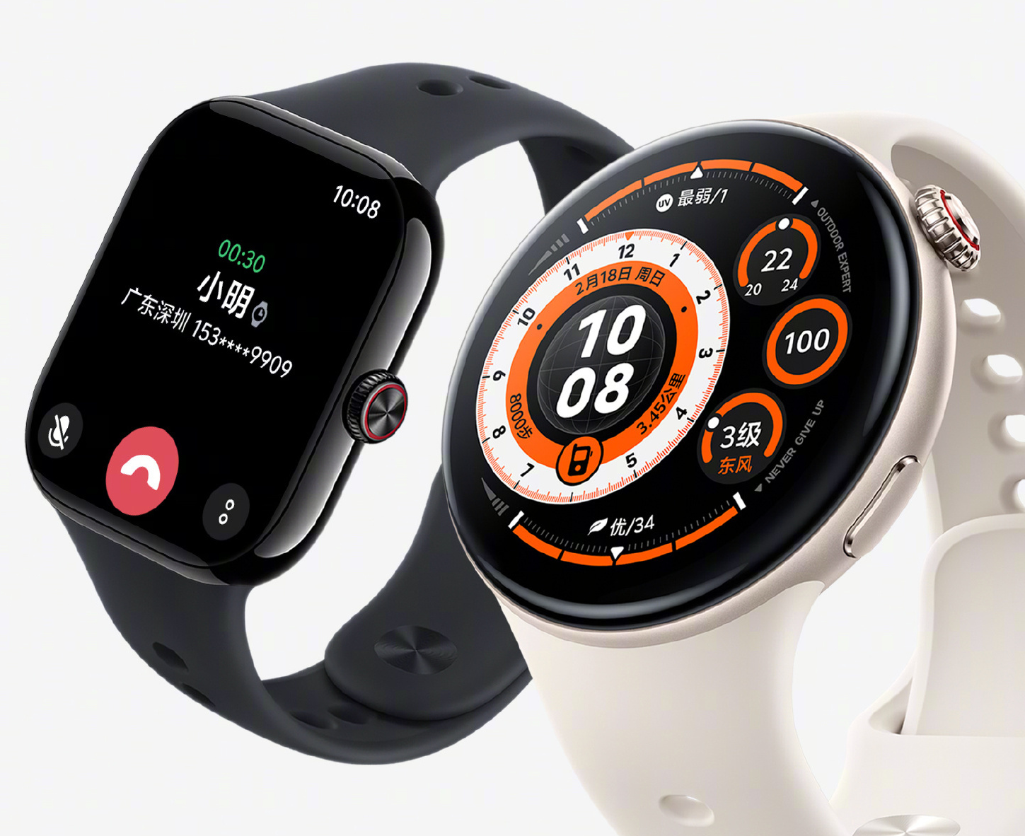 vivo官宣开启eSIM手表尝鲜季活动：可减免半年eSIM功能费