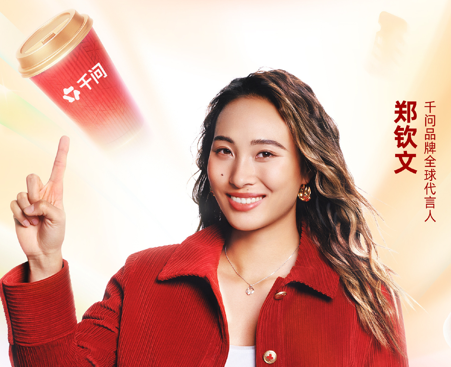 继屏蔽阿里千问后，微信再封元宝分享口令