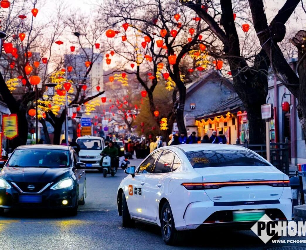 滴滴预测春节四波打车高峰：推出多重举措保障春运出行需求