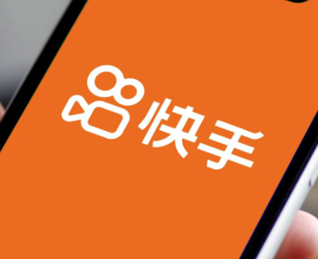 此前直播间出现大量色情内容，网信部门对快手罚款1.19亿元