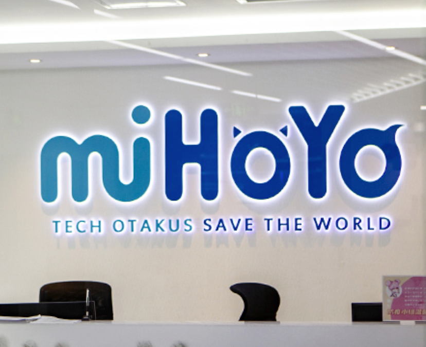 米哈游发布反舞弊通报：3名员工获刑，24家供应商被列入黑名单