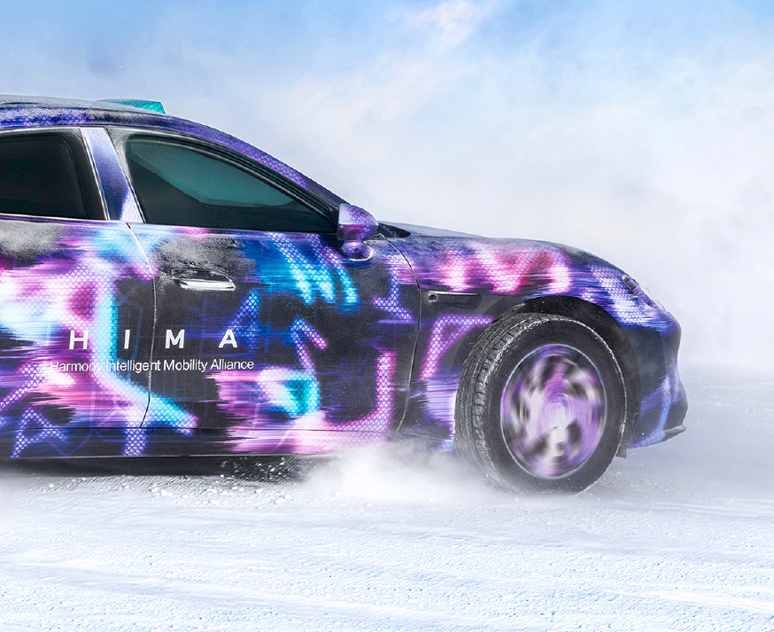 鸿蒙智行尚界汽车辟谣Z7冬测图为AI生成：出于保密进行模糊处理