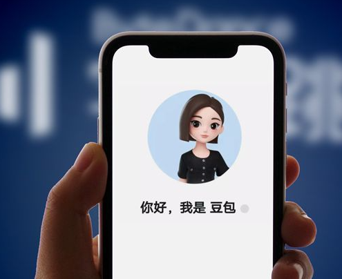 豆包将上央视春晚：送出超10万份科技好礼，最高抽8888元红包