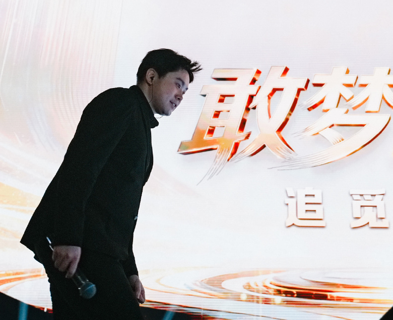 追觅新春大片定档2月13日：宁浩导演，黄渤领衔主演