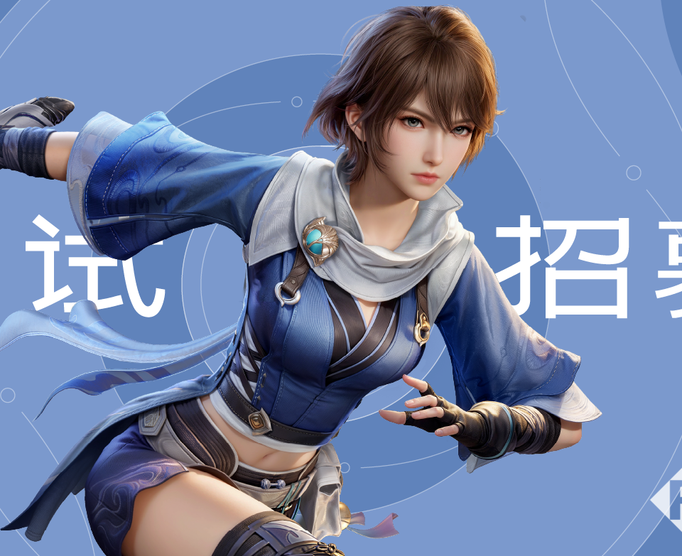 腾讯《王者荣耀世界》启动争鸣测试，支持PC、iOS、安卓三端互通