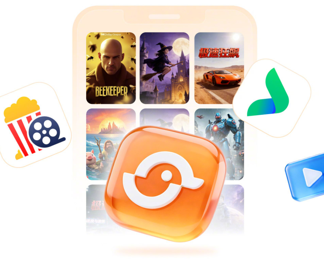 迅雷光鸭云盘官网上线：免登录、不限速下载，支持第三方App直连