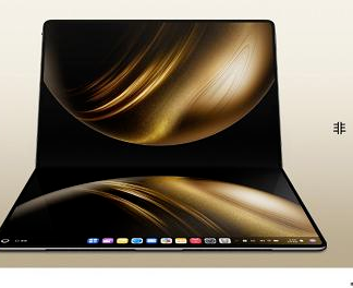 华为官网公开信息：MateBook Fold/Pro均搭载麒麟X90处理器
