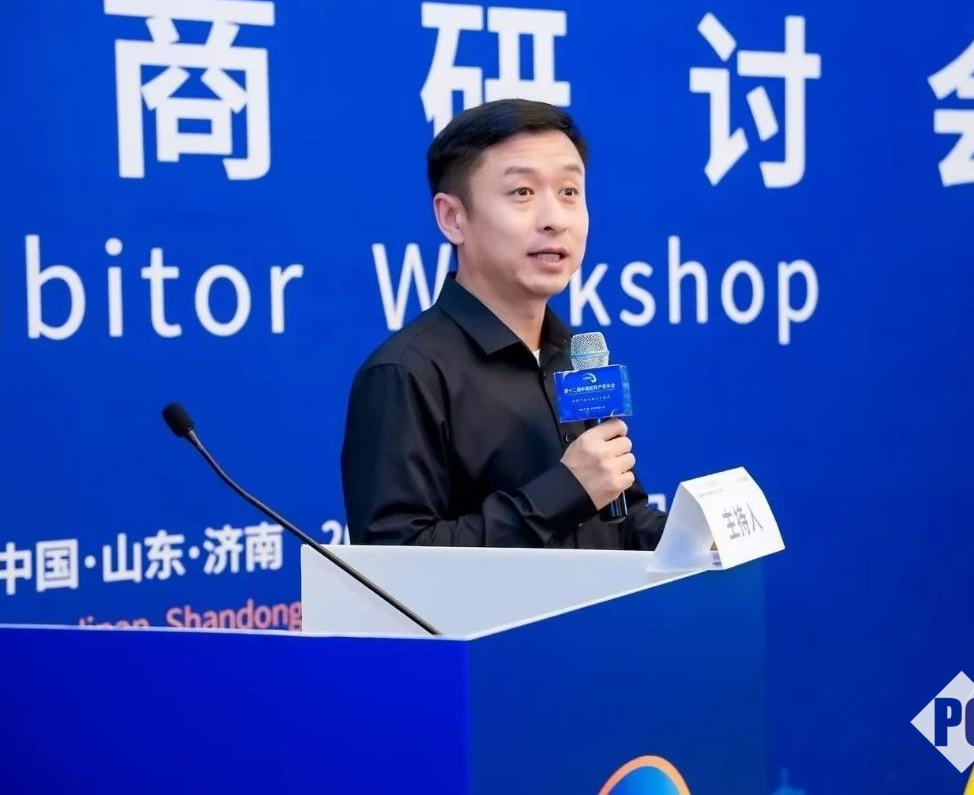 宁德时代孙明岩：行业内卷本质是创新保护缺失导致的同质化竞争