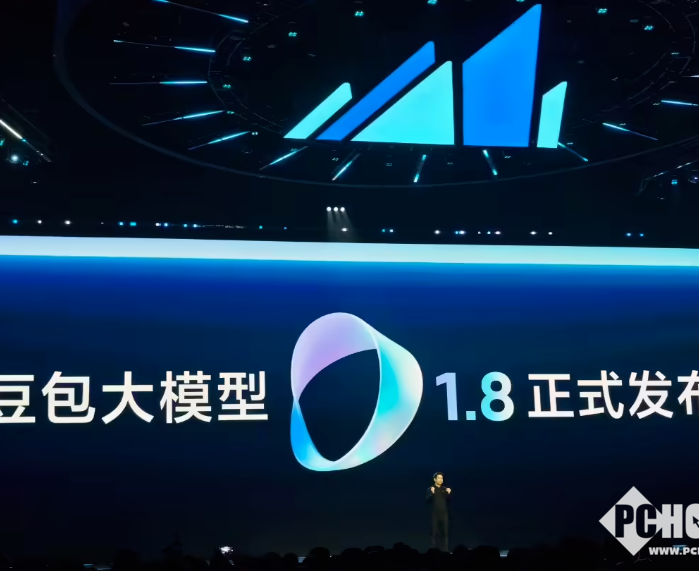 网传豆包大模型2.0将于2月14日发布：基础与Agent能力大幅提升